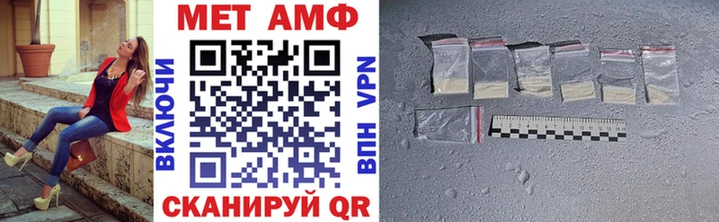 где купить наркотик  Качканар  KRAKEN сайт  Amphetamine Розовый 