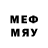 Меф мяу мяу мяу мяу Shadowguy456234