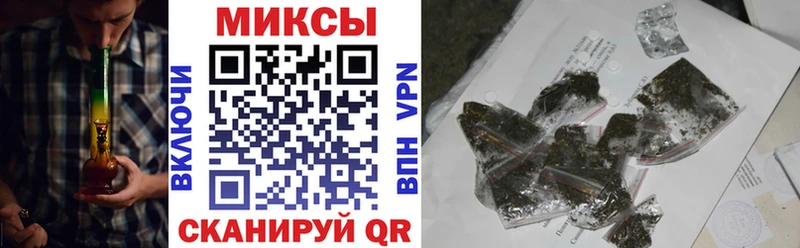 БУТИРАТ 99% Качканар