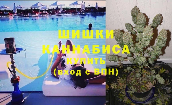 кокаин премиум Баксан