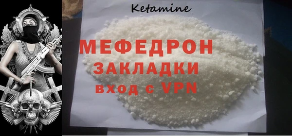 гидропоника Богородицк