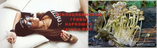 герыч Богданович
