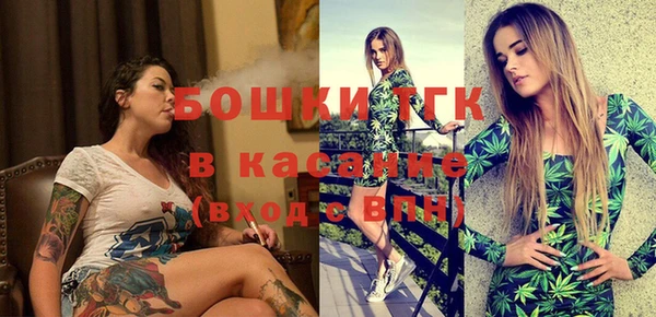 герыч Богданович