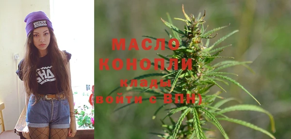 гашик Беломорск
