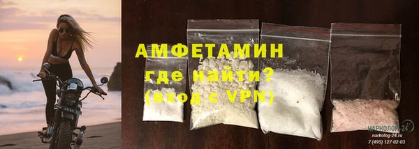 spice Балабаново