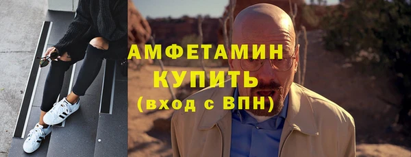 СК Белоозёрский