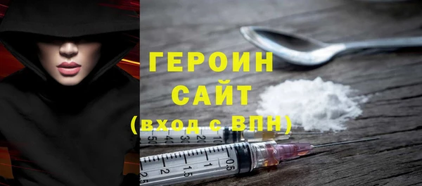 СК Белоозёрский
