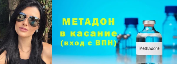 СК Белоозёрский