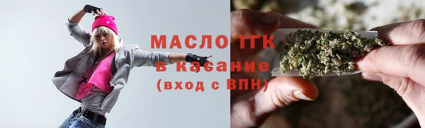 гашик Беломорск