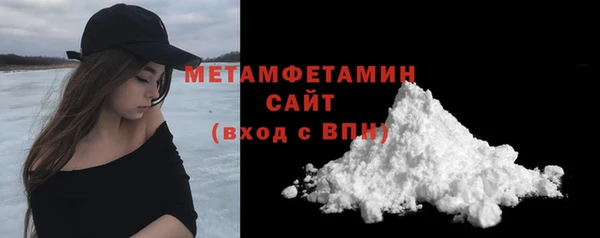 герыч Богданович