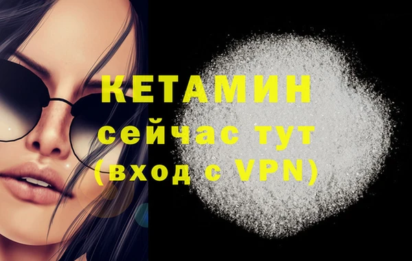 СК Белоозёрский