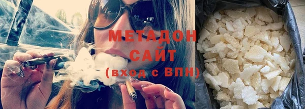 СК Белоозёрский