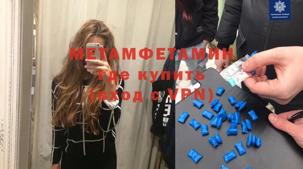 гидропоника Богородицк