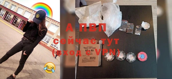 гидропоника Богородицк
