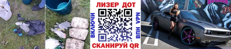 ЛСД экстази кислота  Качканар 